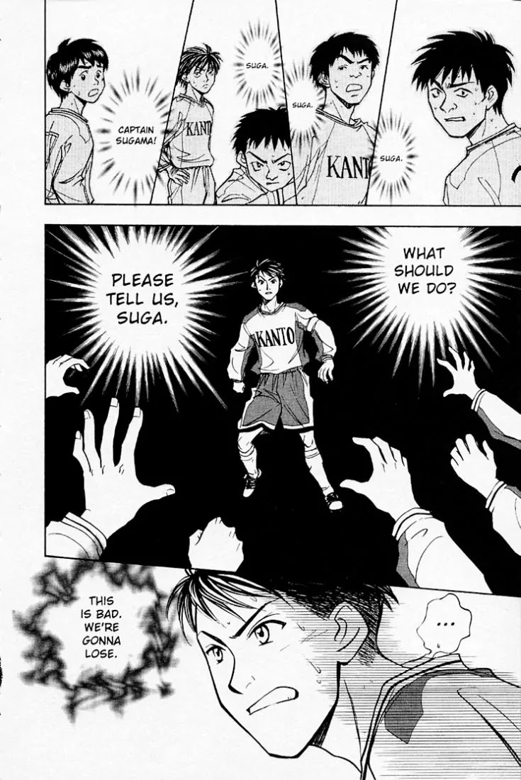 Whistle! Chapter 20.177 page 11 - Vol.20 Chapter 177: Solitary Talent