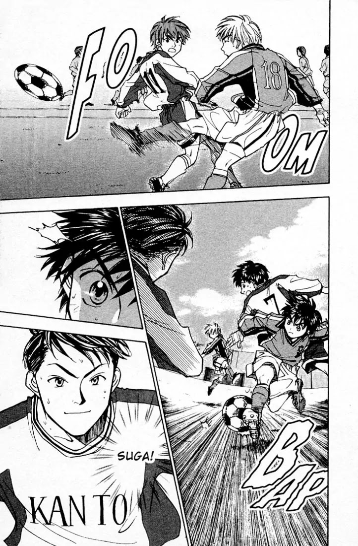 Whistle! Chapter 20.177 page 12 - Vol.20 Chapter 177: Solitary Talent