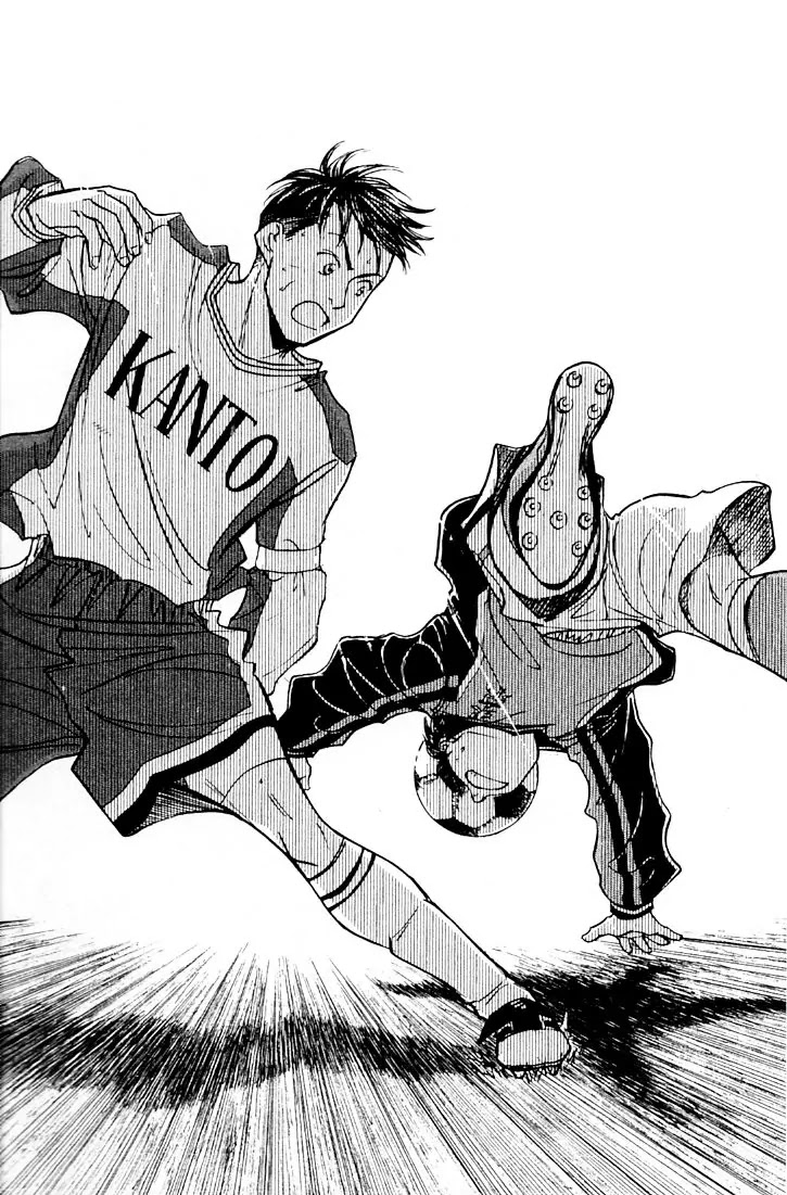 Whistle! Chapter 20.177 page 15 - Vol.20 Chapter 177: Solitary Talent