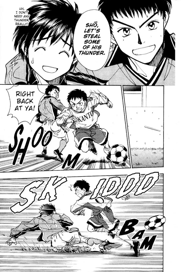 Whistle! Chapter 20.177 page 3 - Vol.20 Chapter 177: Solitary Talent