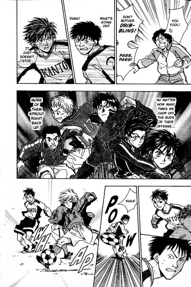 Whistle! Chapter 20.177 page 4 - Vol.20 Chapter 177: Solitary Talent