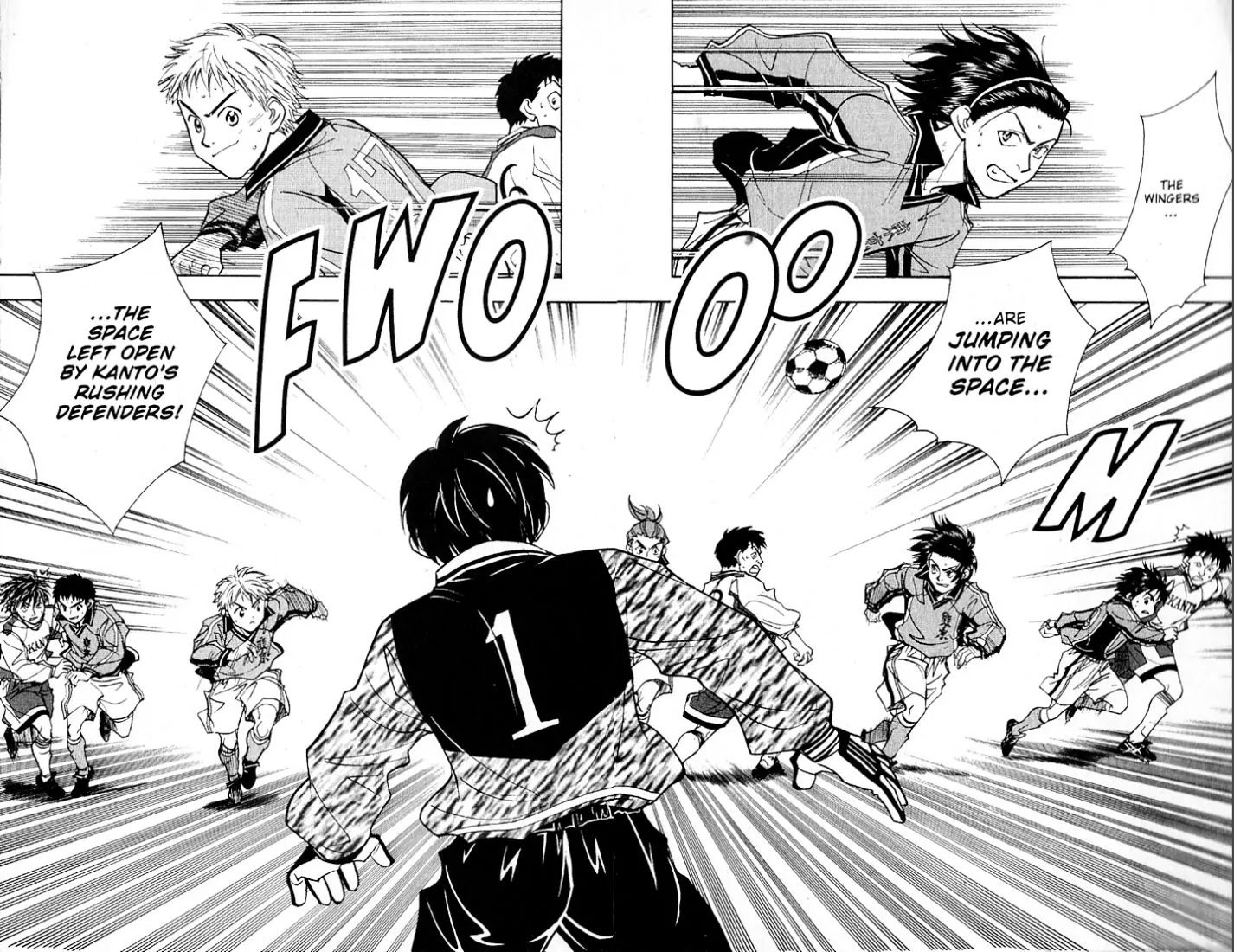 Whistle! Chapter 20.177 page 6 - Vol.20 Chapter 177: Solitary Talent
