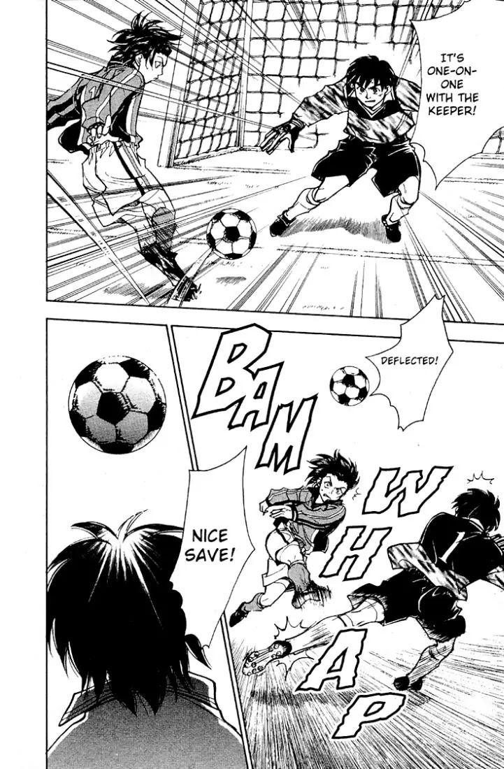 Whistle! Chapter 20.177 page 7 - Vol.20 Chapter 177: Solitary Talent