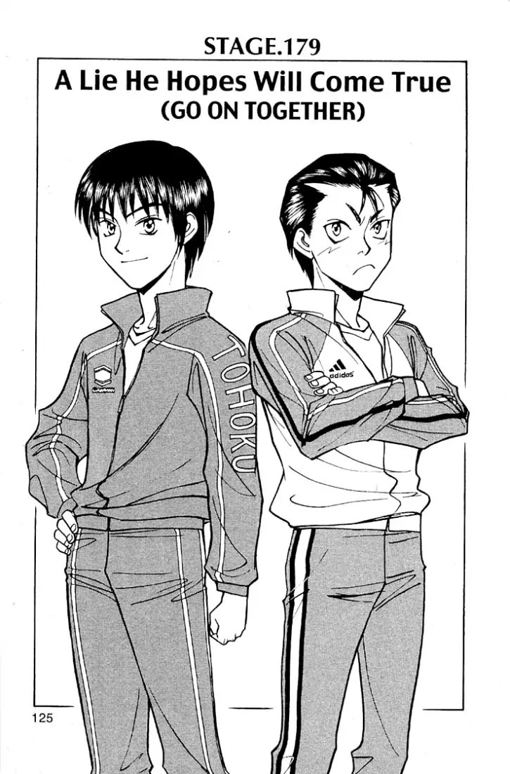Whistle! Chapter 20.179 page 1 - Vol.20 Chapter 179: A Lie He Hopes Will Come True (Go on Together)