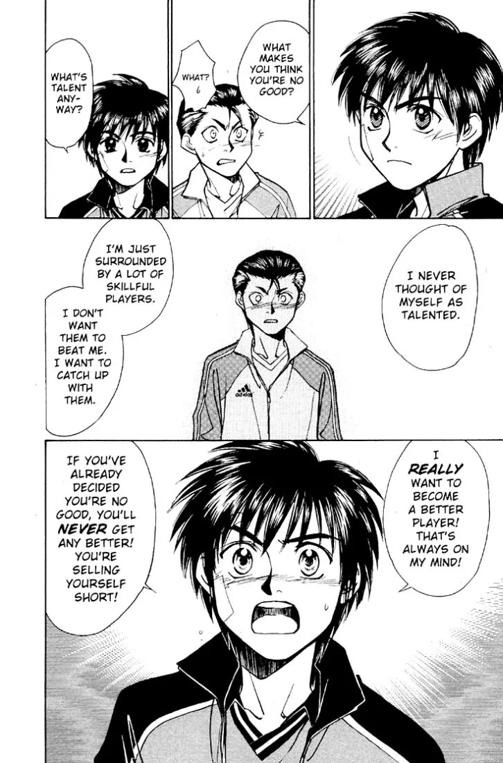 Whistle! Chapter 20.179 page 12 - Vol.20 Chapter 179: A Lie He Hopes Will Come True (Go on Together)