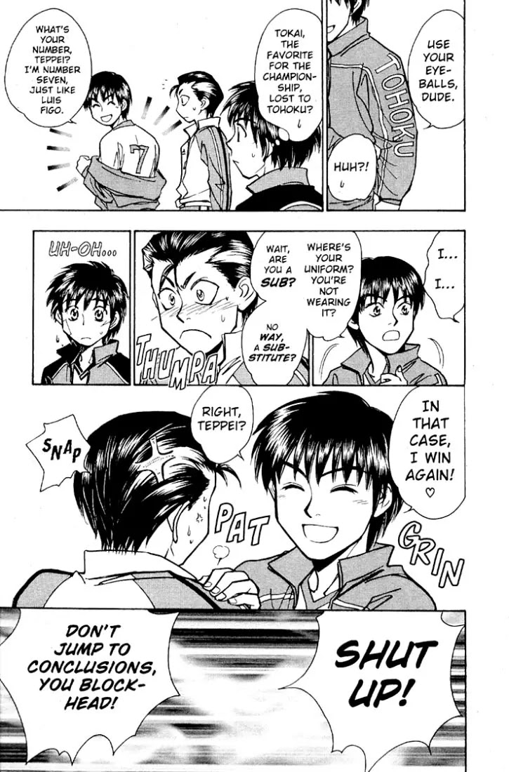 Whistle! Chapter 20.179 page 16 - Vol.20 Chapter 179: A Lie He Hopes Will Come True (Go on Together)