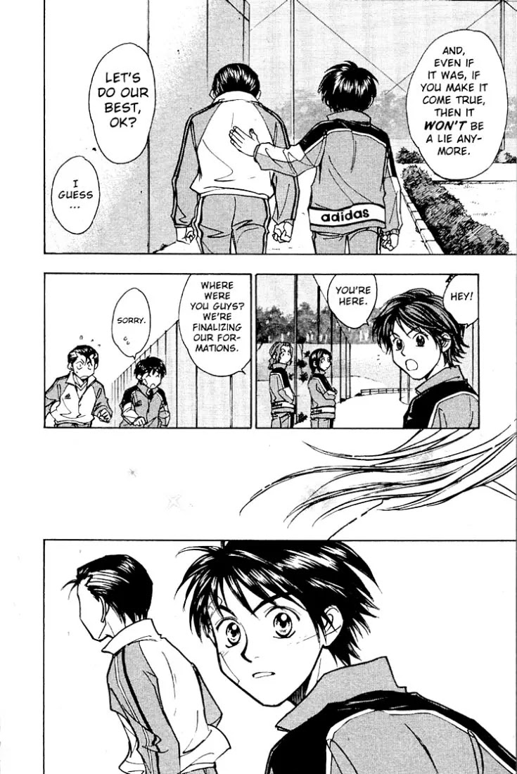 Whistle! Chapter 20.179 page 19 - Vol.20 Chapter 179: A Lie He Hopes Will Come True (Go on Together)
