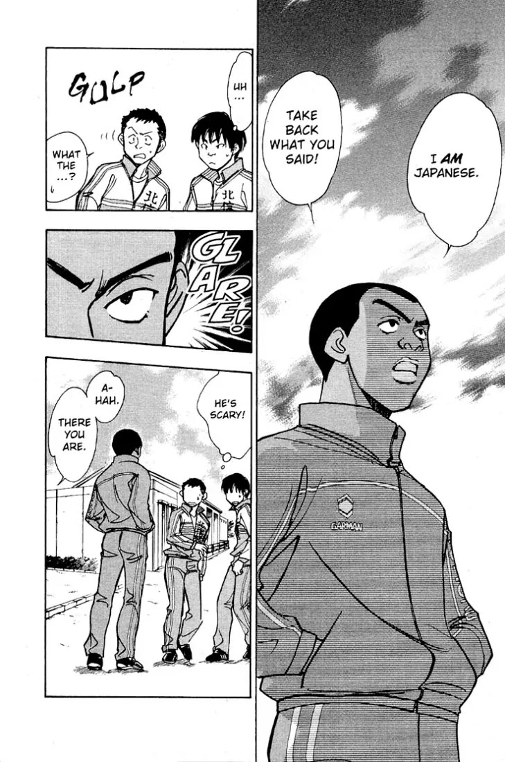 Whistle! Chapter 20.179 page 2 - Vol.20 Chapter 179: A Lie He Hopes Will Come True (Go on Together)