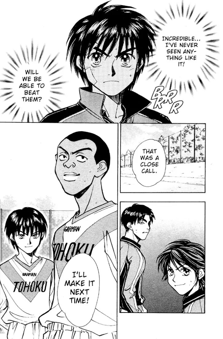 Whistle! Chapter 20.180 page 14 - Vol.20 Chapter 180: The Match Against Tohoku Select Begins
