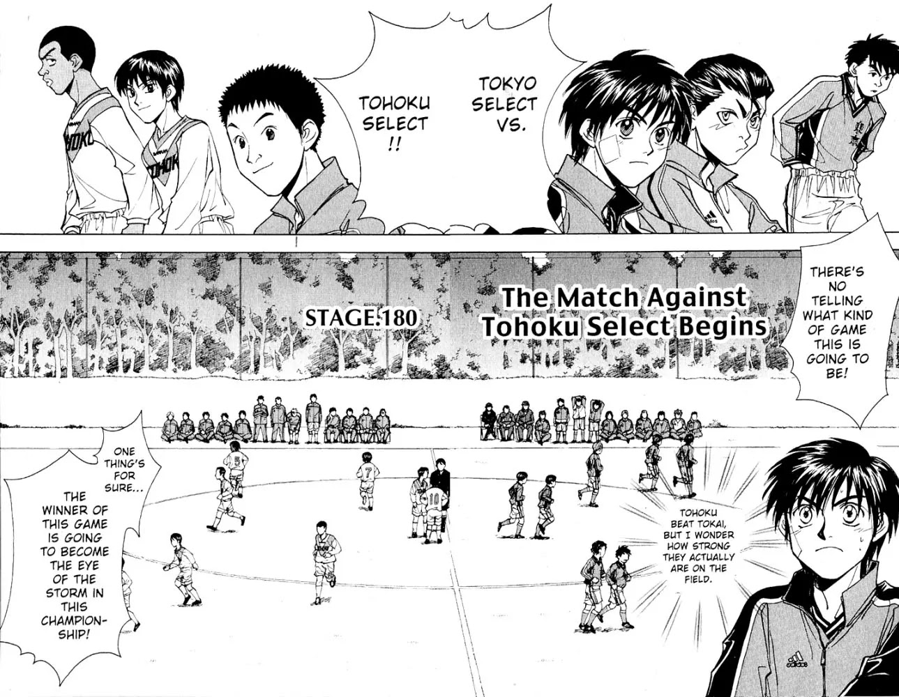 Whistle! Chapter 20.180 page 2 - Vol.20 Chapter 180: The Match Against Tohoku Select Begins