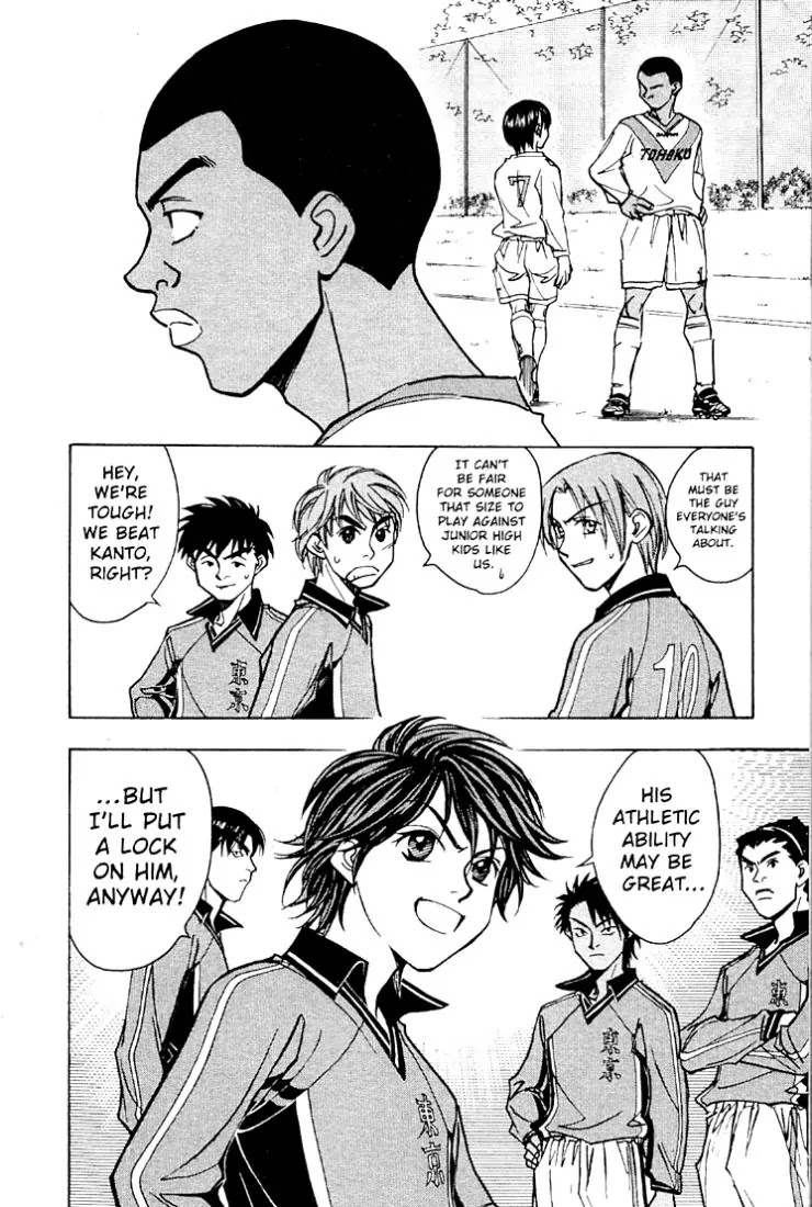 Whistle! Chapter 20.180 page 3 - Vol.20 Chapter 180: The Match Against Tohoku Select Begins