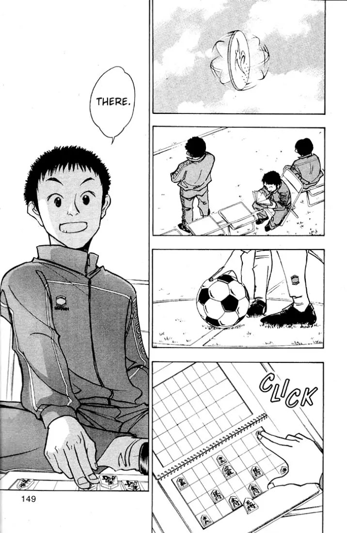Whistle! Chapter 20.180 page 4 - Vol.20 Chapter 180: The Match Against Tohoku Select Begins