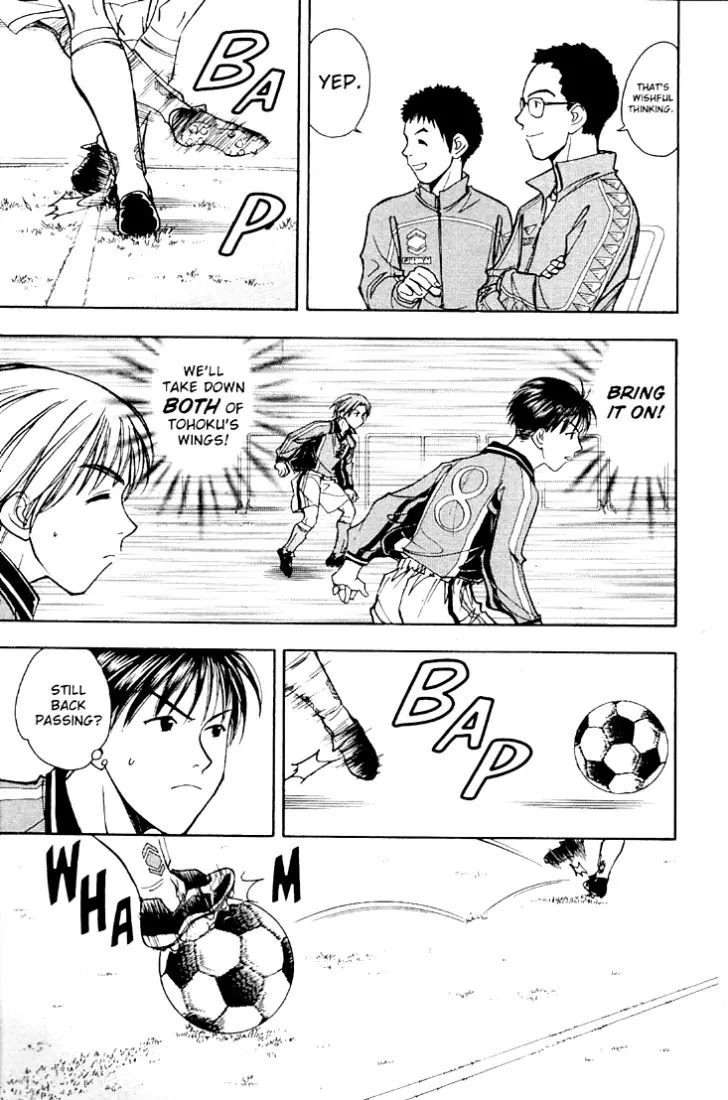 Whistle! Chapter 20.180 page 6 - Vol.20 Chapter 180: The Match Against Tohoku Select Begins