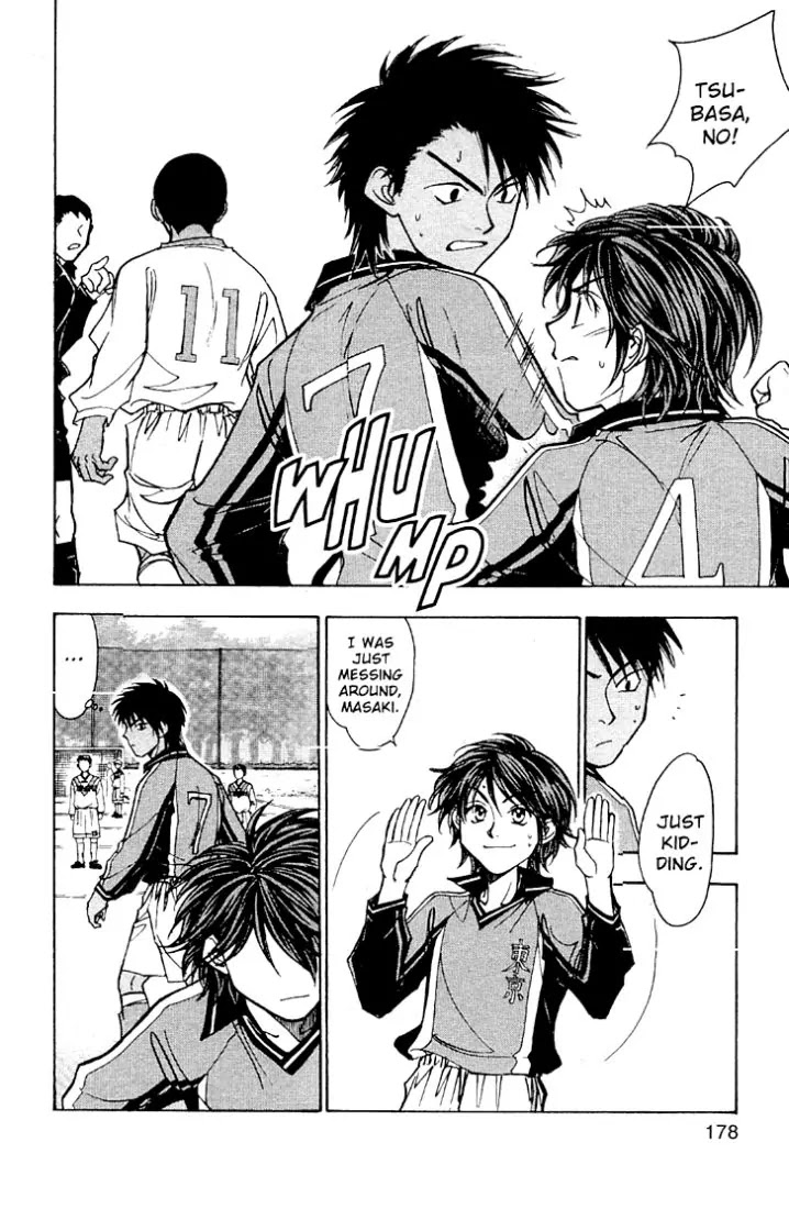 Whistle! Chapter 20.181 page 12 - Vol.20 Chapter 181: Target: Tsubasa