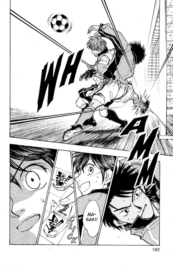 Whistle! Chapter 20.181 page 16 - Vol.20 Chapter 181: Target: Tsubasa