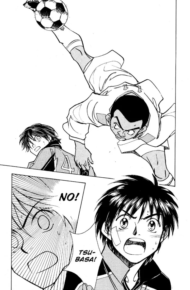 Whistle! Chapter 20.181 page 17 - Vol.20 Chapter 181: Target: Tsubasa