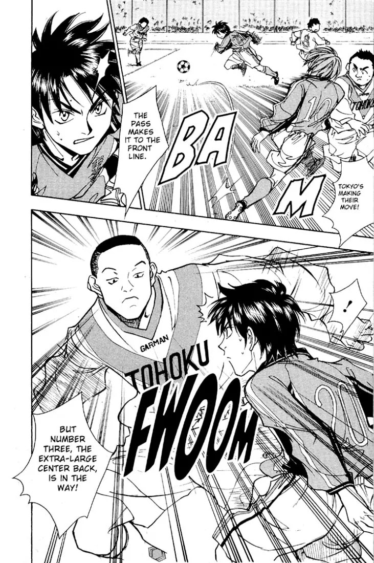 Whistle! Chapter 20.181 page 3 - Vol.20 Chapter 181: Target: Tsubasa