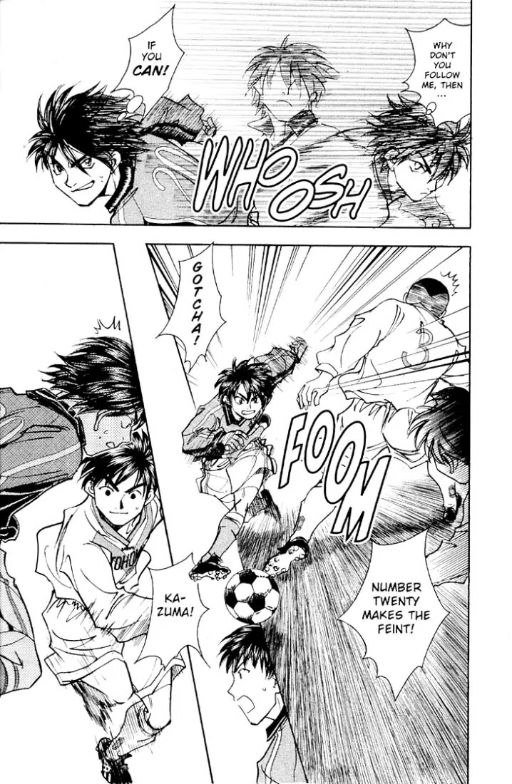 Whistle! Chapter 20.181 page 4 - Vol.20 Chapter 181: Target: Tsubasa
