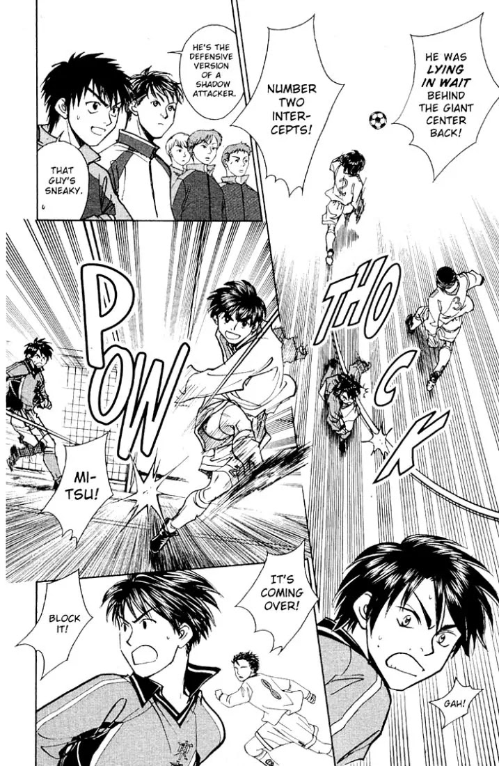 Whistle! Chapter 20.181 page 5 - Vol.20 Chapter 181: Target: Tsubasa