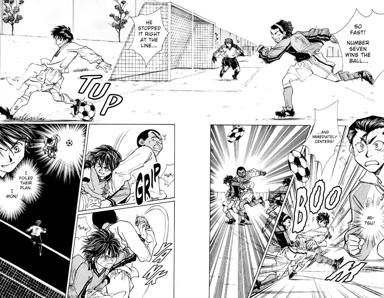 Whistle! Chapter 20.181 page 7 - Vol.20 Chapter 181: Target: Tsubasa