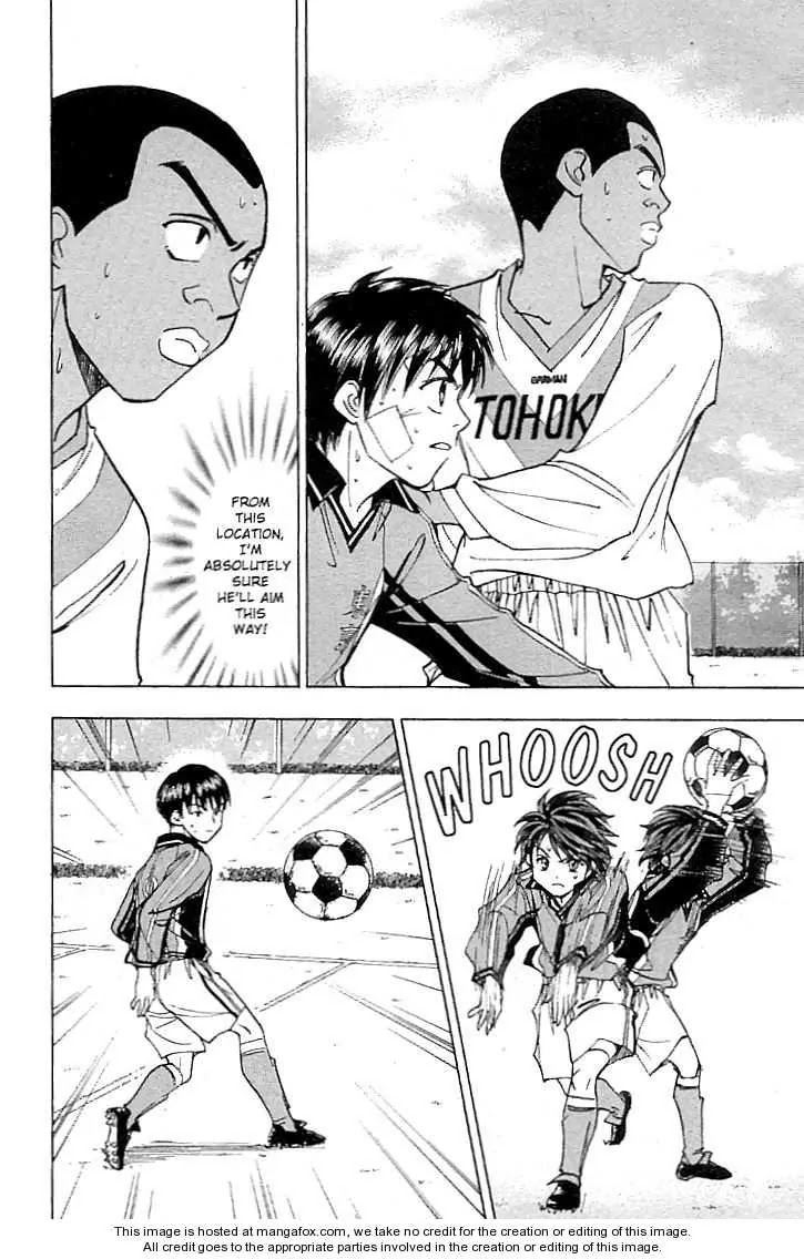 Whistle! Chapter 21.184 page 12 - Vol.21 Chapter 184: Overlapping Memories