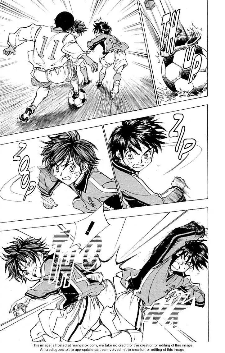 Whistle! Chapter 21.184 page 3 - Vol.21 Chapter 184: Overlapping Memories