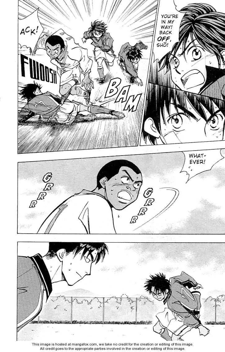 Whistle! Chapter 21.184 page 4 - Vol.21 Chapter 184: Overlapping Memories