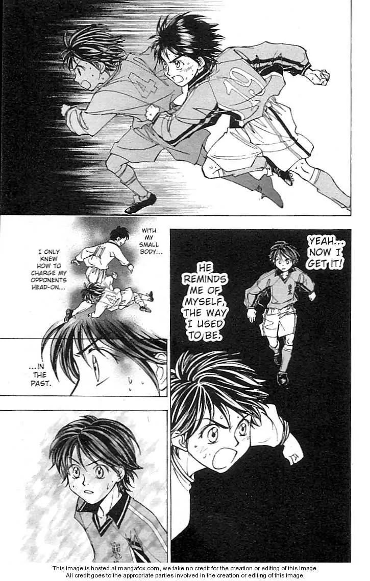 Whistle! Chapter 21.184 page 7 - Vol.21 Chapter 184: Overlapping Memories