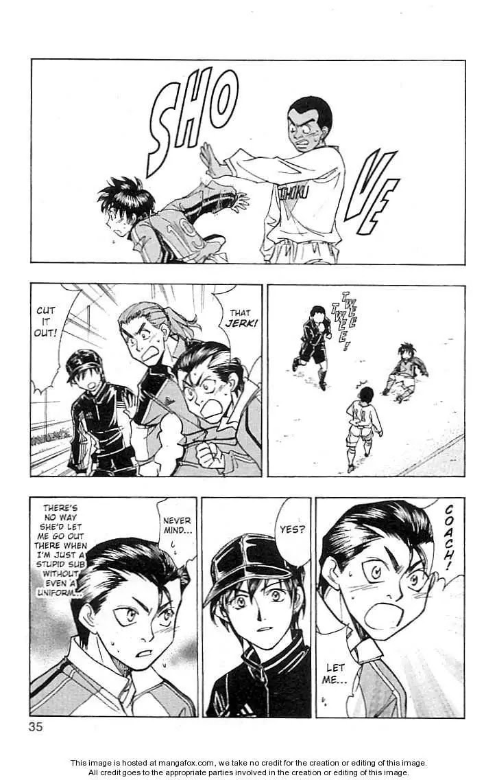 Whistle! Chapter 21.184 page 9 - Vol.21 Chapter 184: Overlapping Memories
