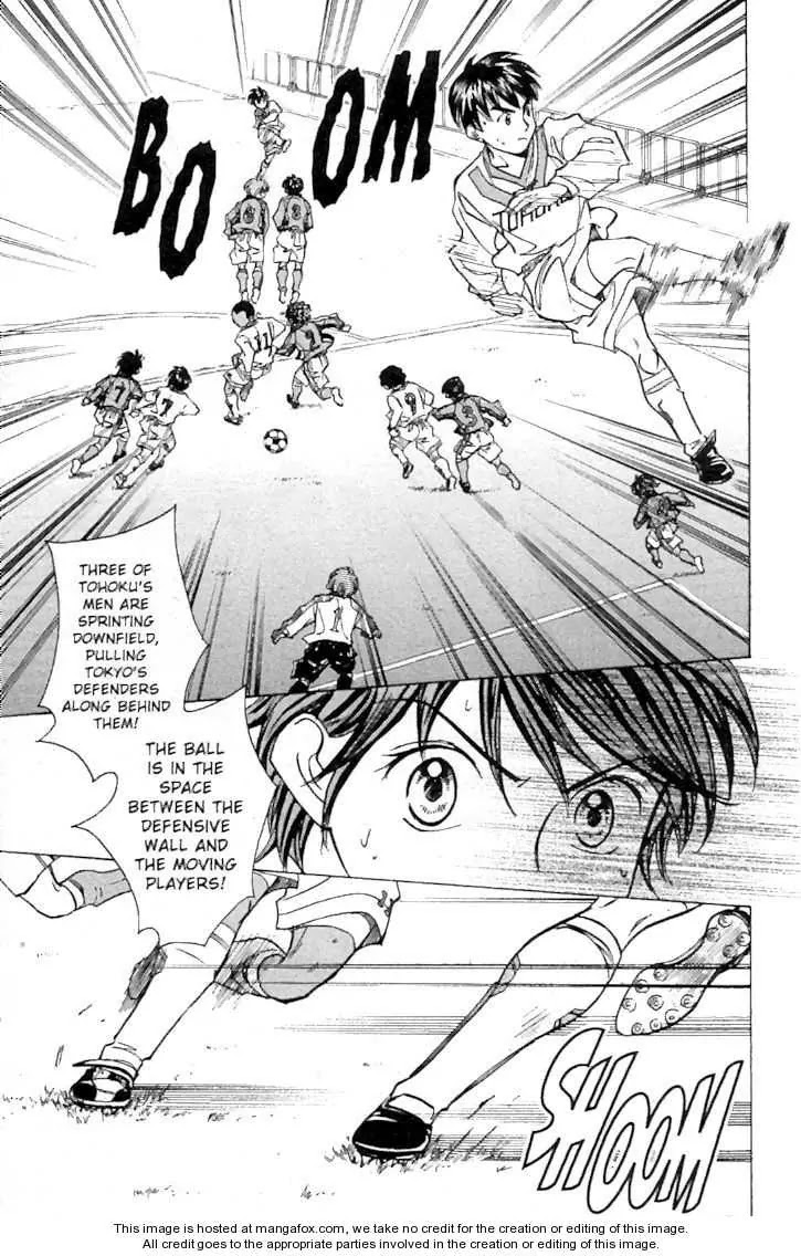 Whistle! Chapter 21.185 page 10 - Vol.21 Chapter 185: From Gold General to Rook