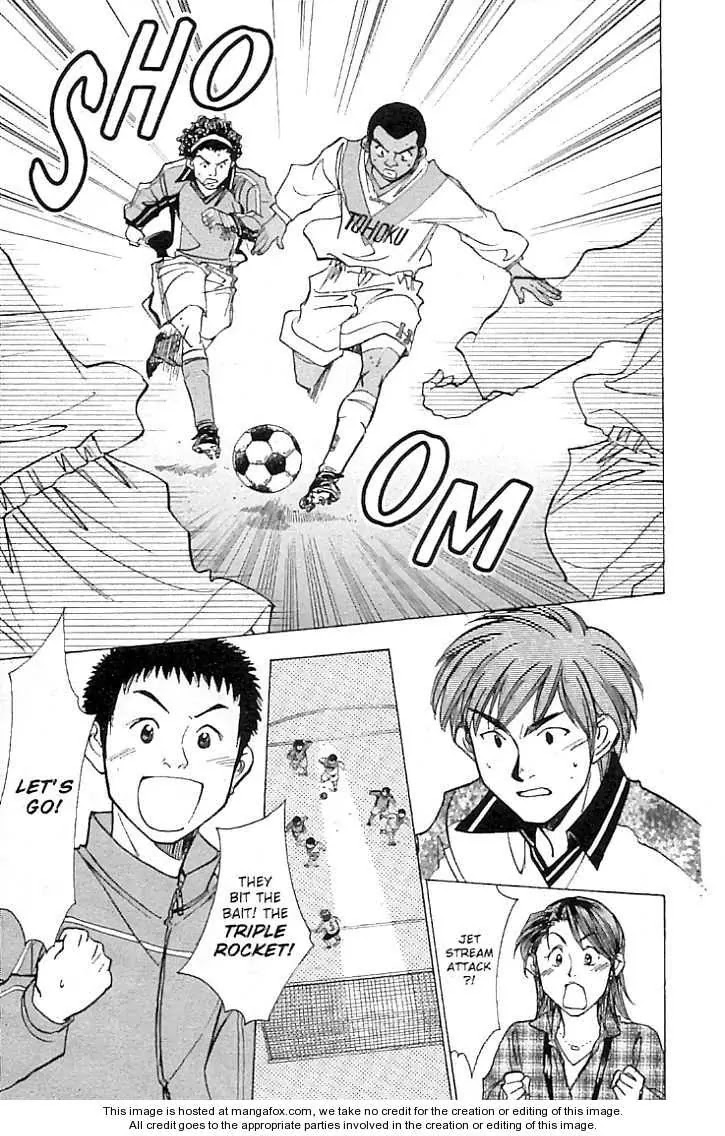 Whistle! Chapter 21.185 page 12 - Vol.21 Chapter 185: From Gold General to Rook