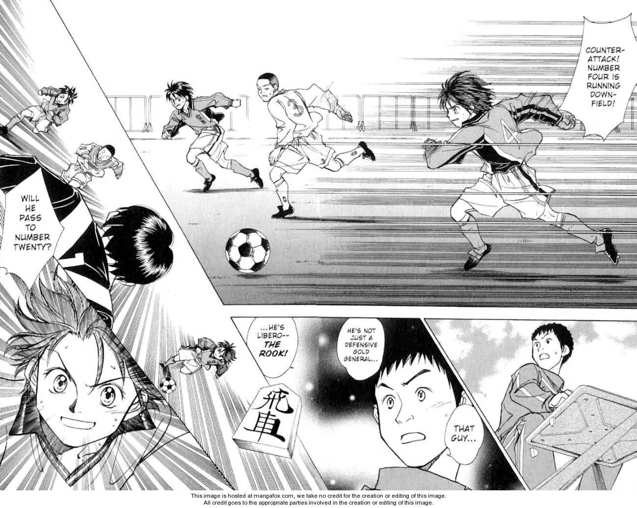 Whistle! Chapter 21.185 page 15 - Vol.21 Chapter 185: From Gold General to Rook