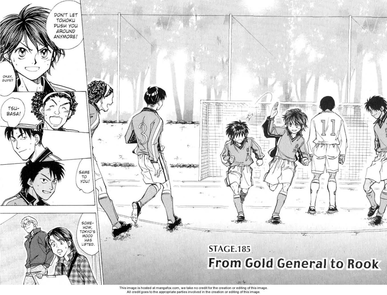 Whistle! Chapter 21.185 page 2 - Vol.21 Chapter 185: From Gold General to Rook