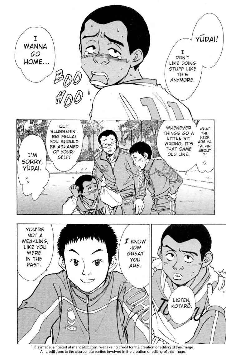 Whistle! Chapter 21.185 page 5 - Vol.21 Chapter 185: From Gold General to Rook