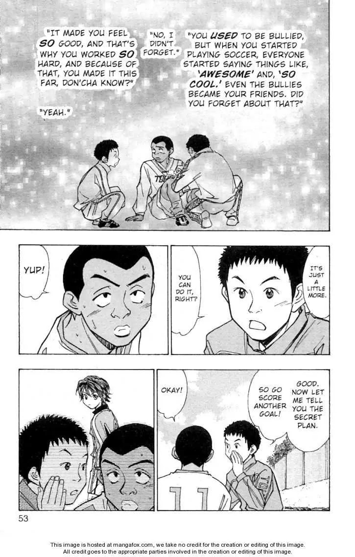 Whistle! Chapter 21.185 page 6 - Vol.21 Chapter 185: From Gold General to Rook