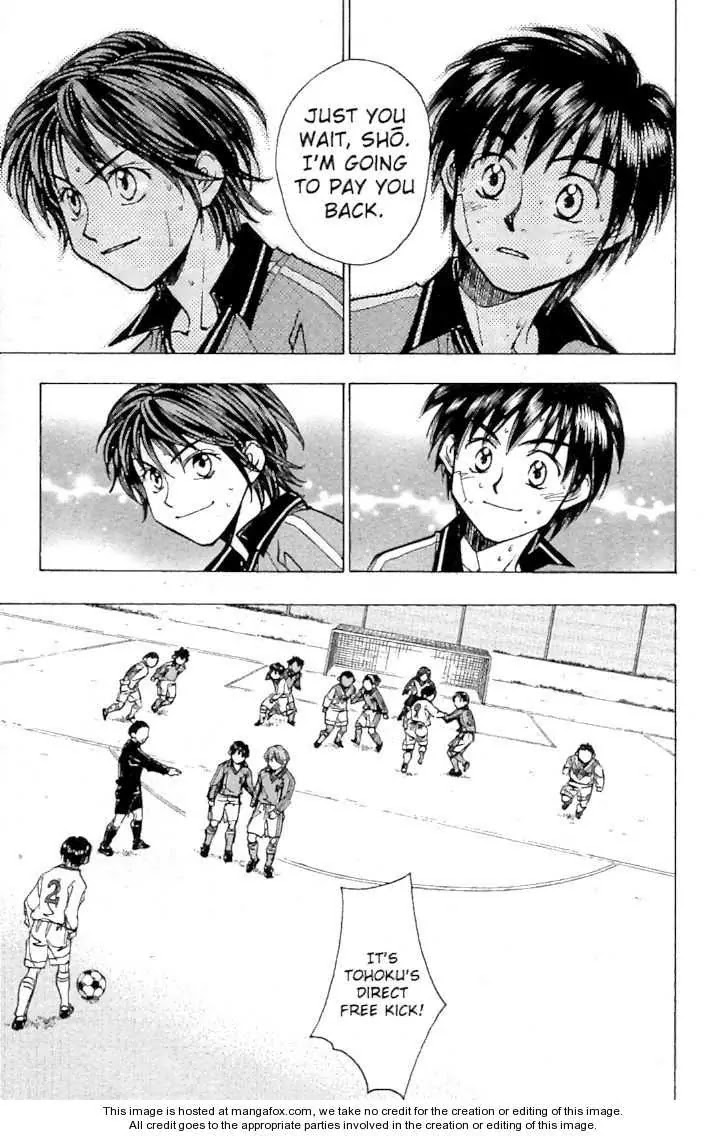 Whistle! Chapter 21.185 page 8 - Vol.21 Chapter 185: From Gold General to Rook