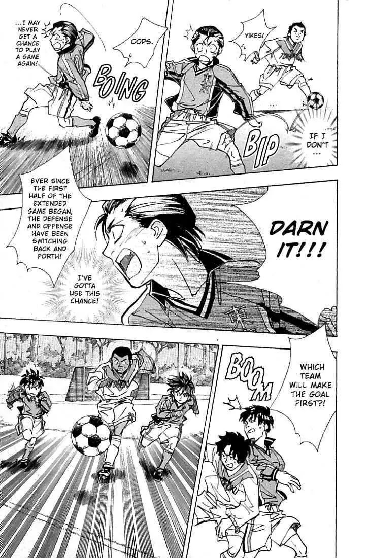 Whistle! Chapter 21.186 page 12 - Vol.21 Chapter 186: The Final Weapon's Willpower