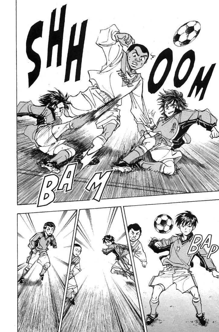 Whistle! Chapter 21.186 page 13 - Vol.21 Chapter 186: The Final Weapon's Willpower