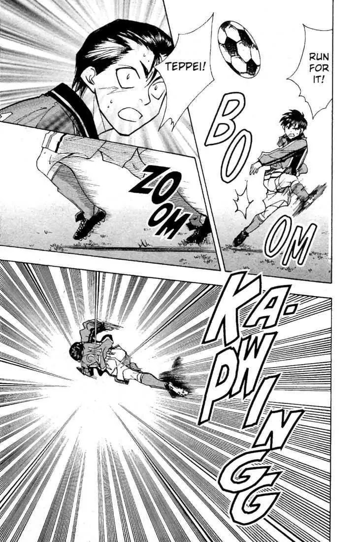 Whistle! Chapter 21.186 page 14 - Vol.21 Chapter 186: The Final Weapon's Willpower