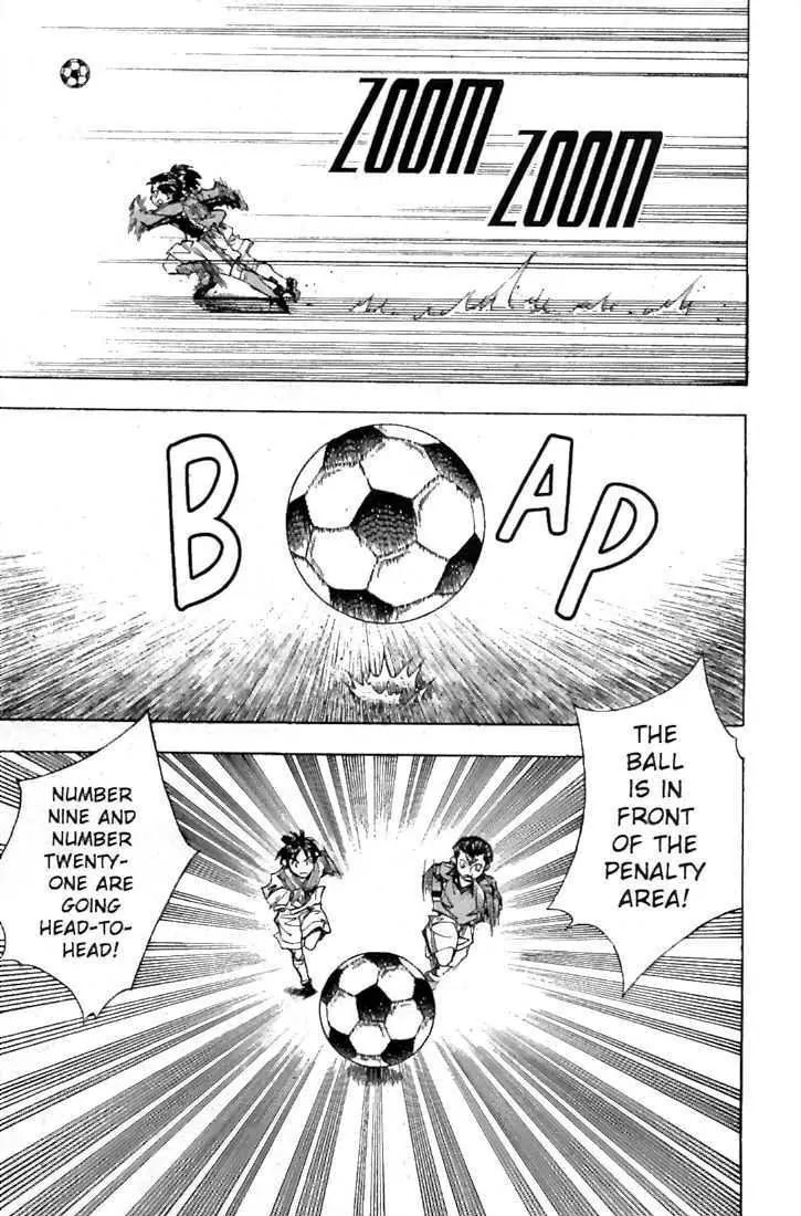 Whistle! Chapter 21.186 page 16 - Vol.21 Chapter 186: The Final Weapon's Willpower
