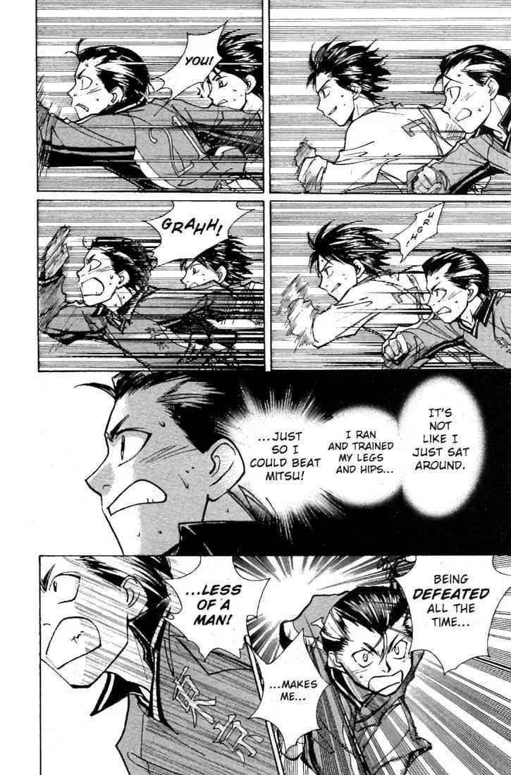 Whistle! Chapter 21.186 page 17 - Vol.21 Chapter 186: The Final Weapon's Willpower