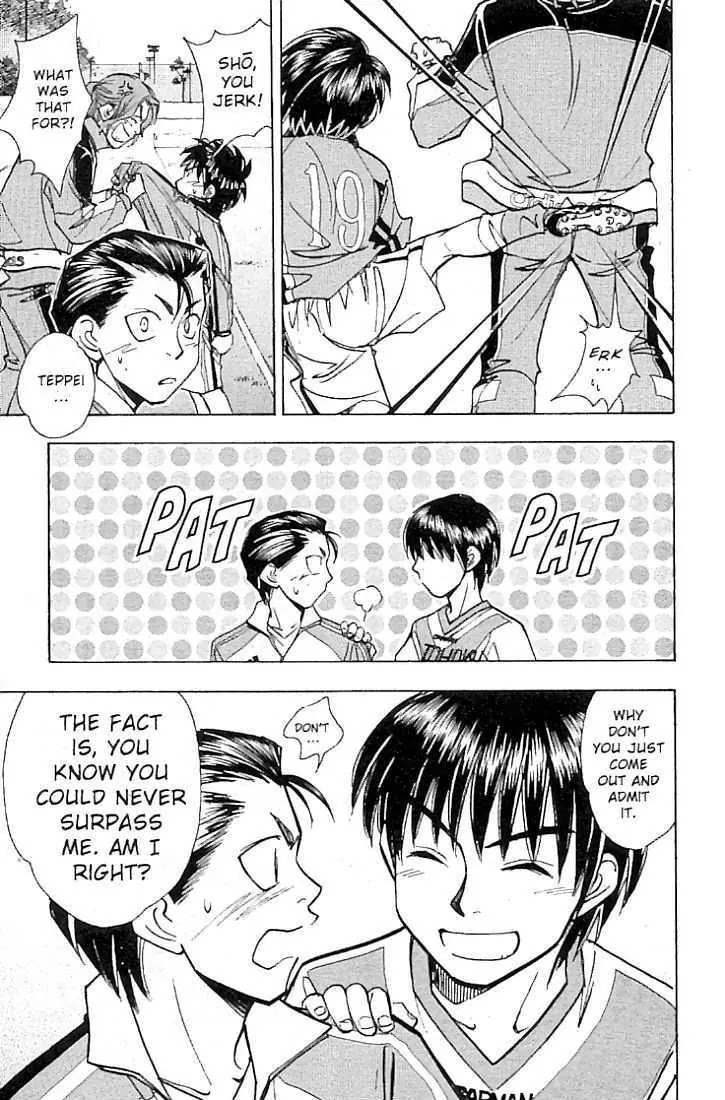 Whistle! Chapter 21.186 page 6 - Vol.21 Chapter 186: The Final Weapon's Willpower