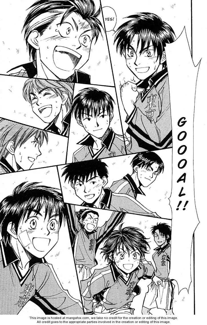 Whistle! Chapter 21.187 page 12 - Vol.21 Chapter 187: Not Gonna Quit Soccer