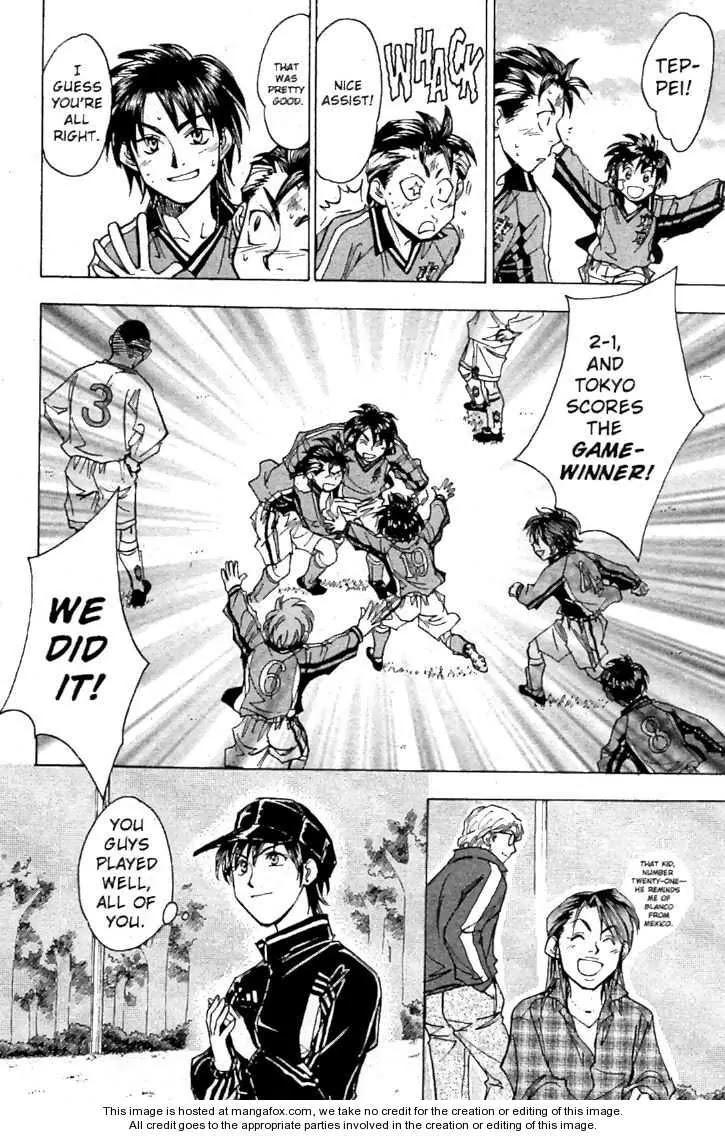 Whistle! Chapter 21.187 page 13 - Vol.21 Chapter 187: Not Gonna Quit Soccer