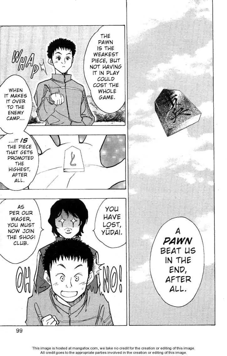 Whistle! Chapter 21.187 page 14 - Vol.21 Chapter 187: Not Gonna Quit Soccer