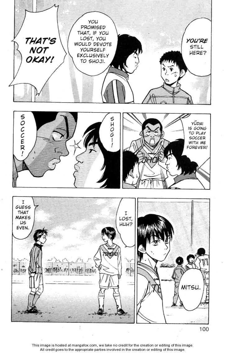Whistle! Chapter 21.187 page 15 - Vol.21 Chapter 187: Not Gonna Quit Soccer