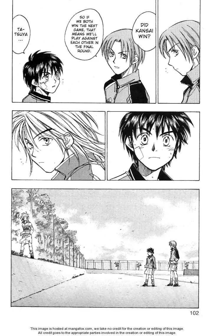 Whistle! Chapter 21.187 page 17 - Vol.21 Chapter 187: Not Gonna Quit Soccer
