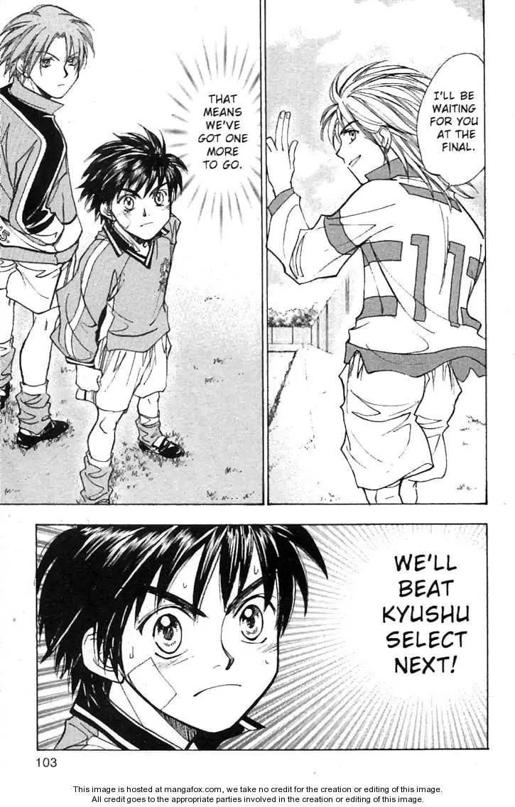 Whistle! Chapter 21.187 page 18 - Vol.21 Chapter 187: Not Gonna Quit Soccer