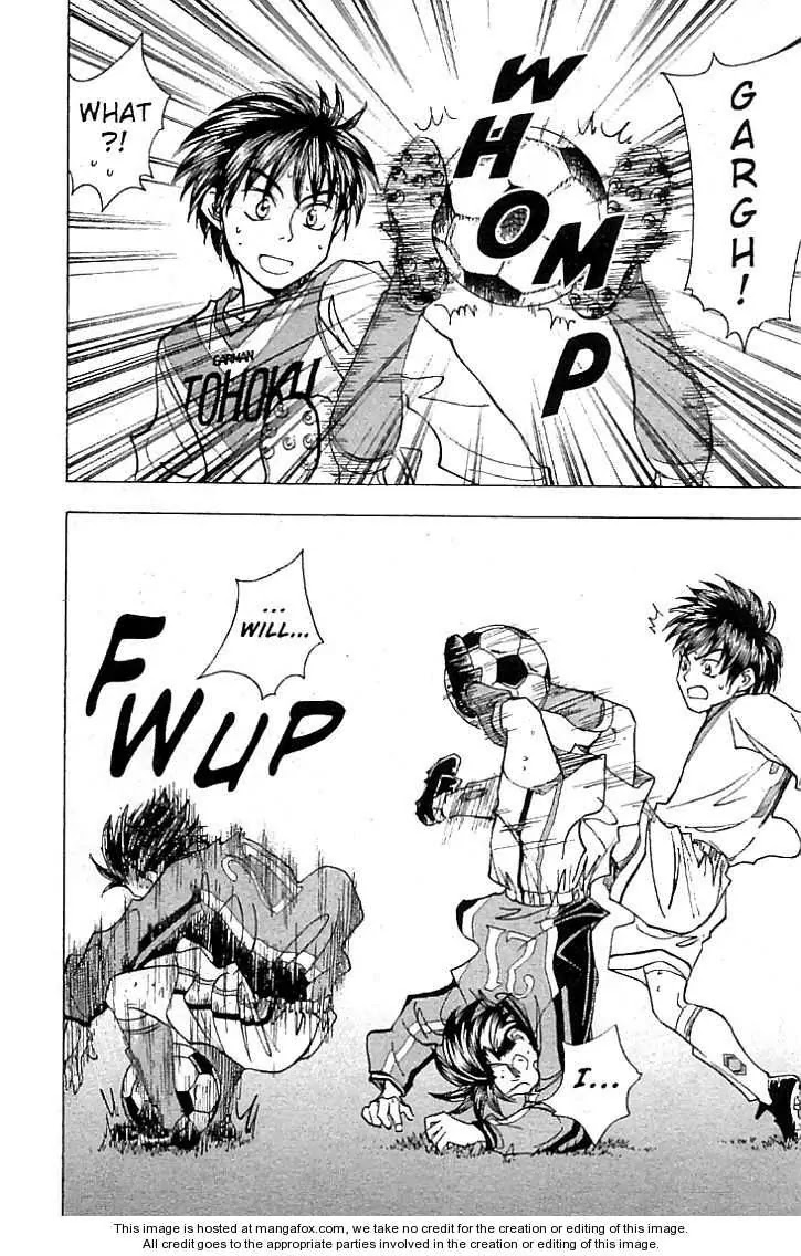 Whistle! Chapter 21.187 page 7 - Vol.21 Chapter 187: Not Gonna Quit Soccer
