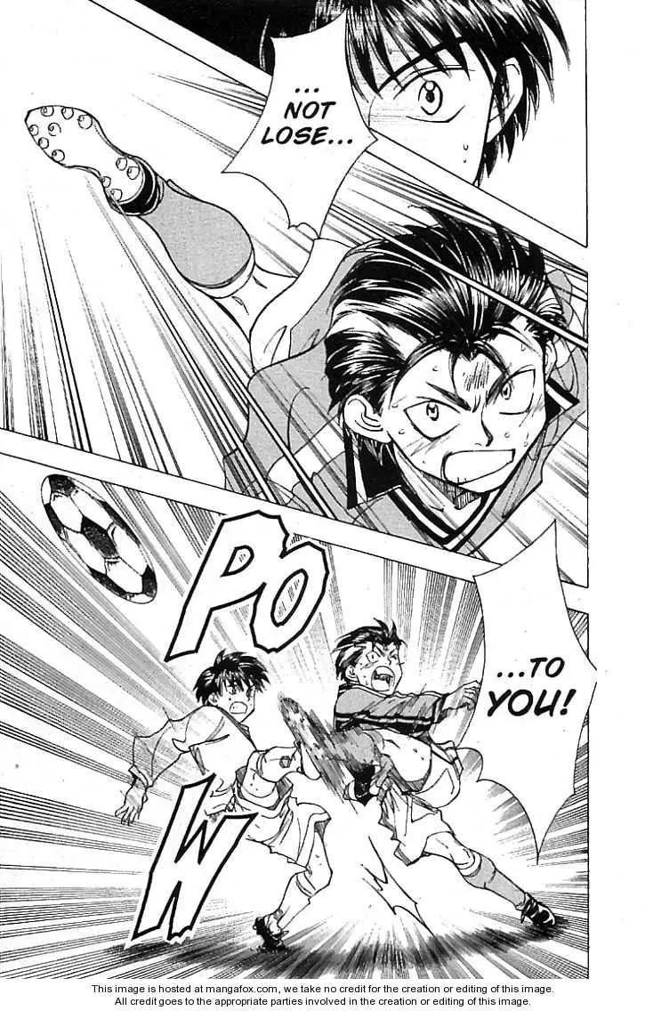 Whistle! Chapter 21.187 page 8 - Vol.21 Chapter 187: Not Gonna Quit Soccer